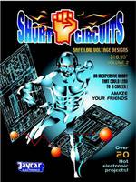 bj8505 - short circuits vol 3