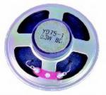 as3006 - 3 1w 8r speaker