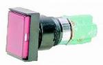 sw0742 - illuminated pb 12v sw on/off